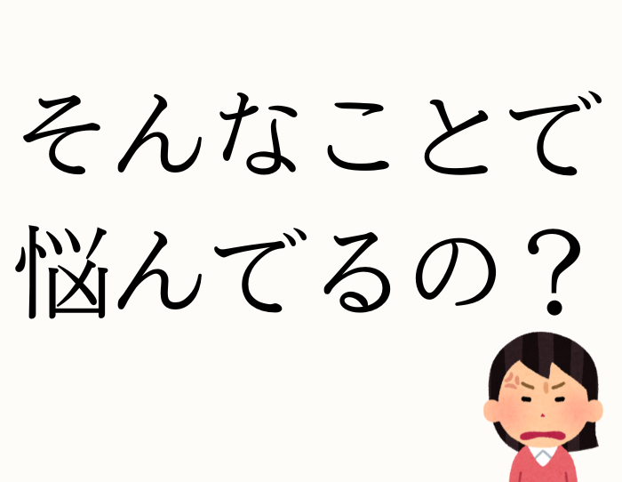 （C）コクハク