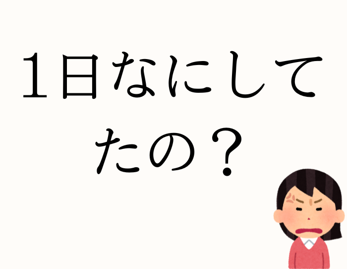 （C）コクハク