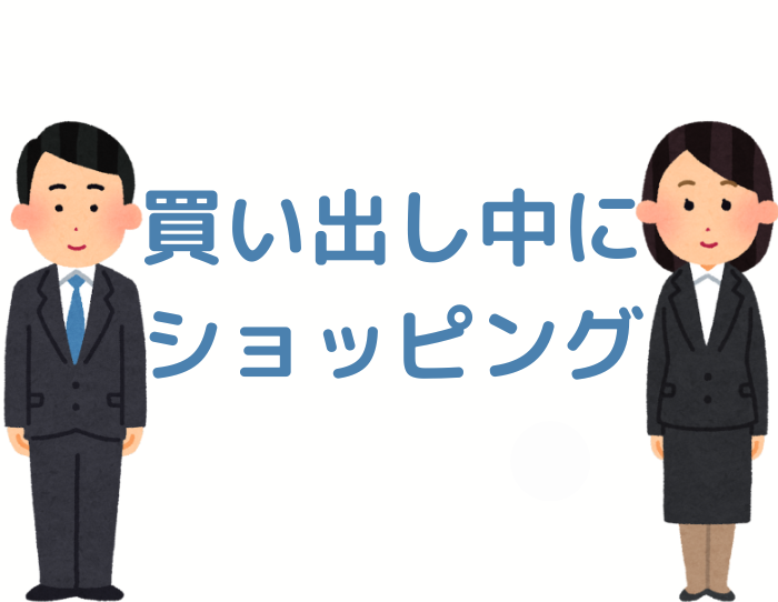 （C）コクハク