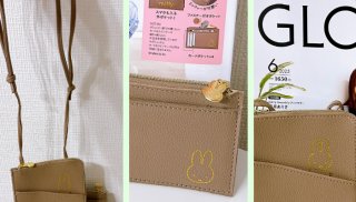 “持たない”ことで、もっと自由になれそう（写真:canちゃん）