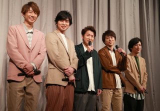 活動終了する「嵐」地上波テレビ出演の期待値…ダダ下がりフジテレビは“救世主”を心待ちに