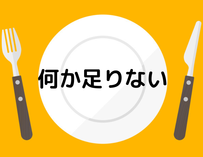 （C）コクハク