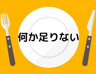 （C）コクハク