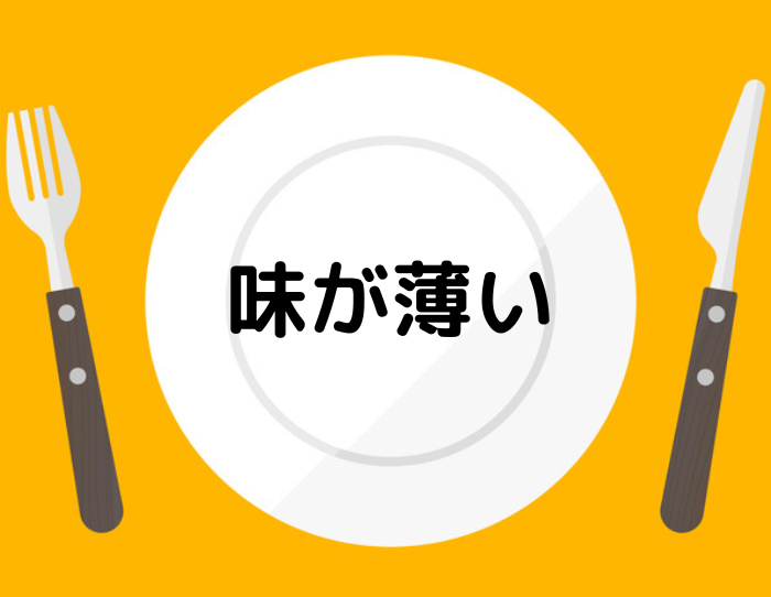 （C）コクハク