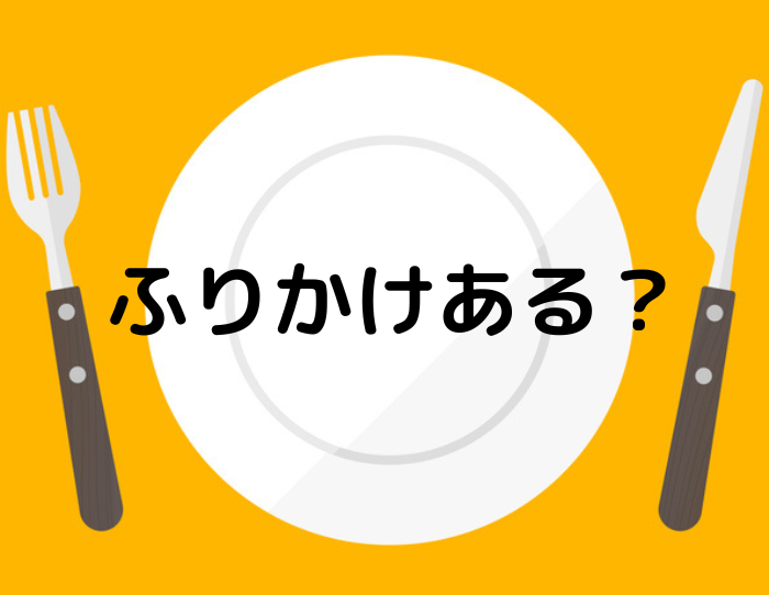 （C）コクハク