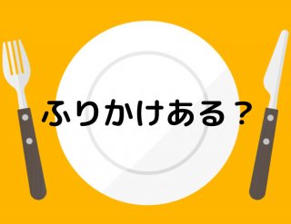 （C）コクハク