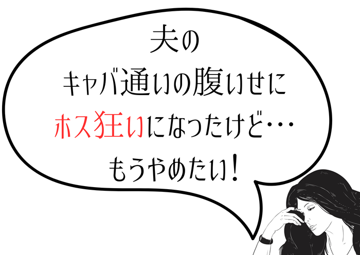 （C）コクハク