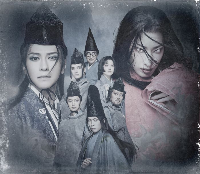 2025年劇団☆新感線45周年興行・初夏公演 いのうえ歌舞伎【譚】Retrospective「紅鬼物語」ビジュアル