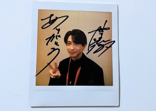 鈴木拡樹さん【サイン入りチェキ】を1名にプレゼント！│ 「紅鬼物語」