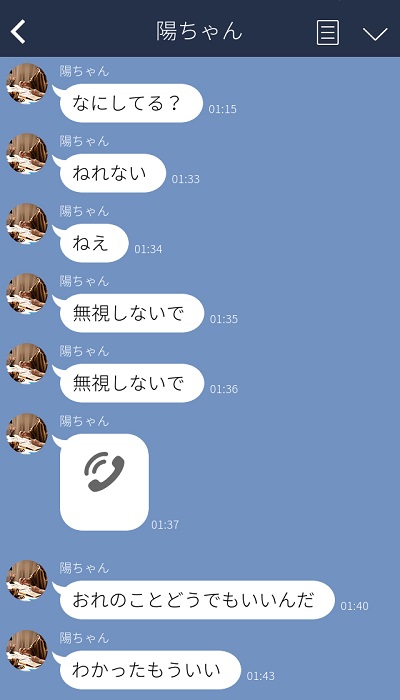 （C）コクハク