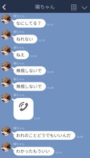 （C）コクハク