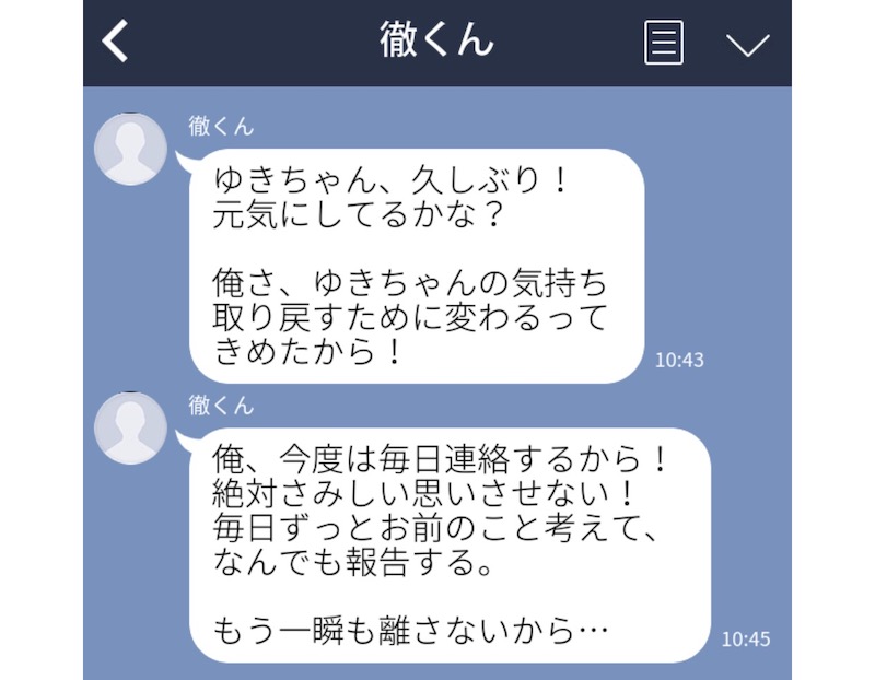 （C）コクハク