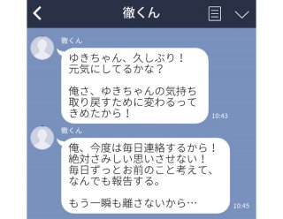 （C）コクハク