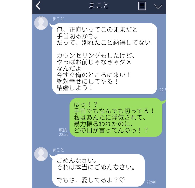 （C）コクハク