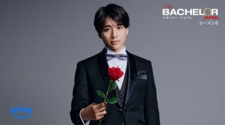 リアル王子じゃん！ ６代目バチェラー発表にザワめく。過去出演者も反応「ガチのハイスペイケメン」「自分と対比し天井を見つめる」