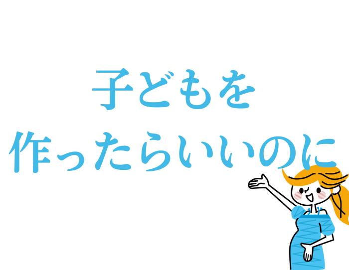 （C）コクハク
