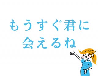 （C）コクハク