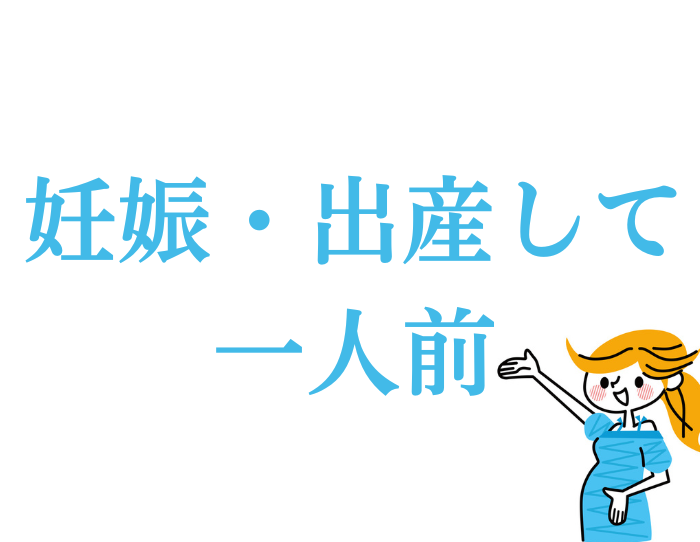 （C）コクハク