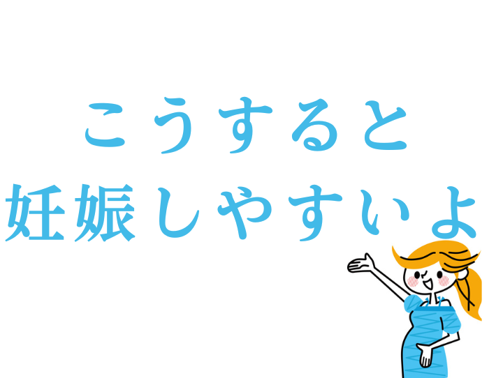 （C）コクハク