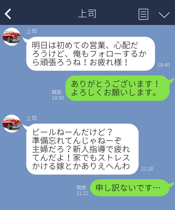 （C）コクハク