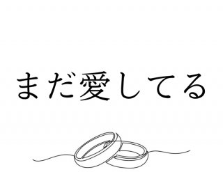（C）コクハク