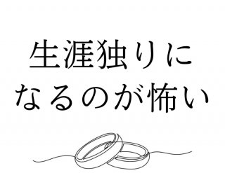 （C）コクハク