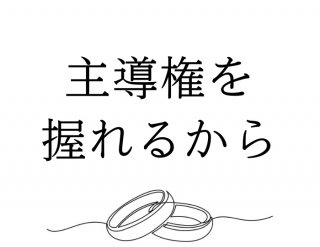 （C）コクハク