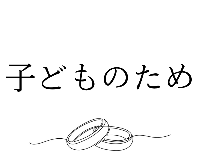（C）コクハク