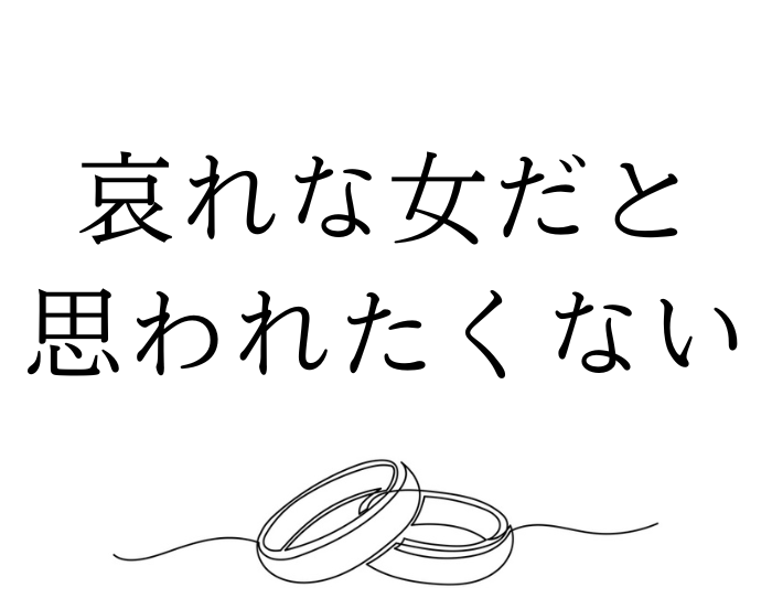 （C）コクハク