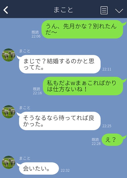 （C）コクハク