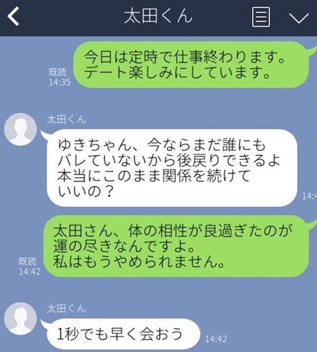 （C）コクハク