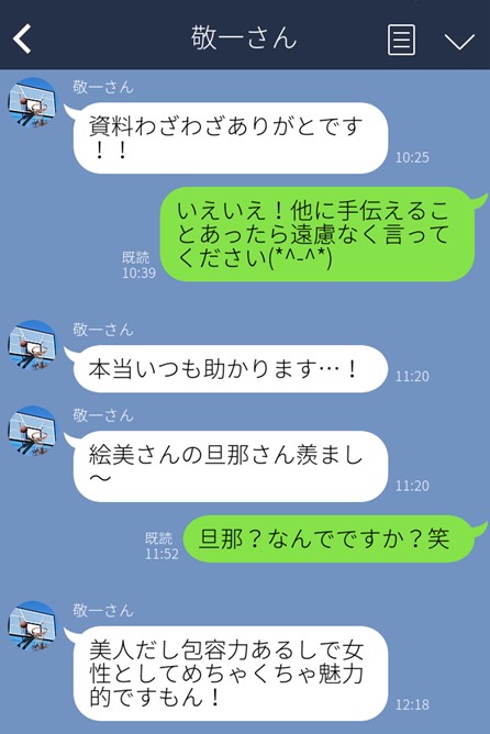 （C）コクハク