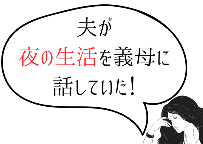 （C）コクハク