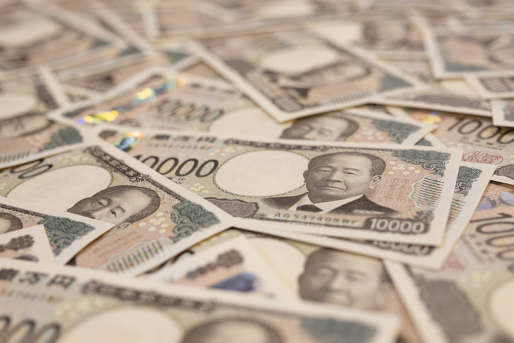 ケチるつもりはない（写真:iStock）