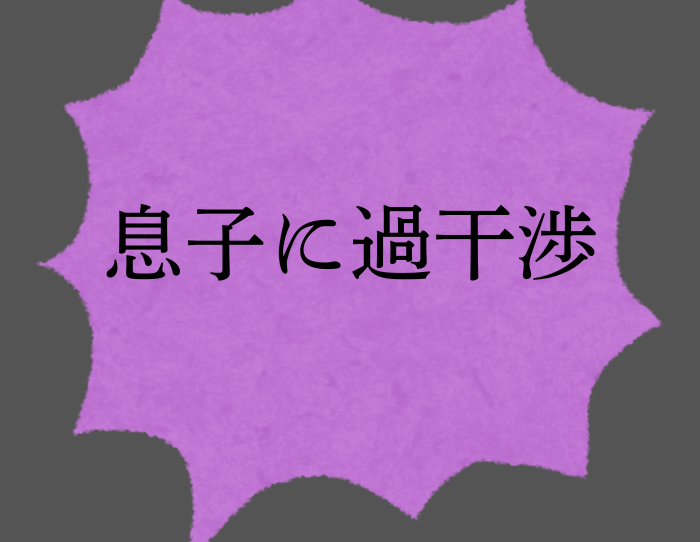 （C）コクハク