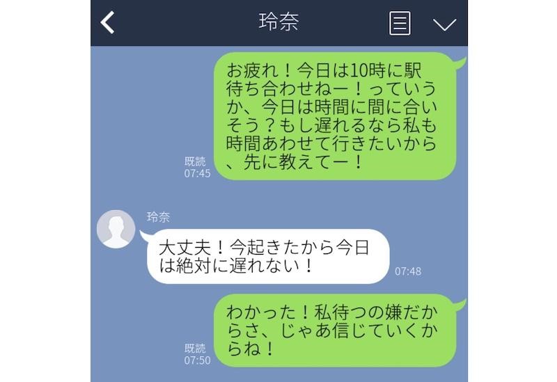（C）コクハク