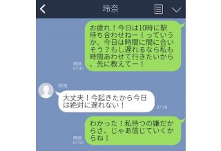 （C）コクハク