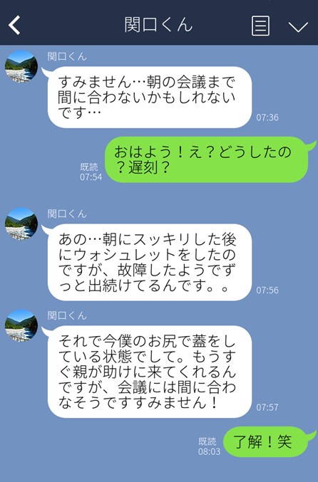 （C）コクハク