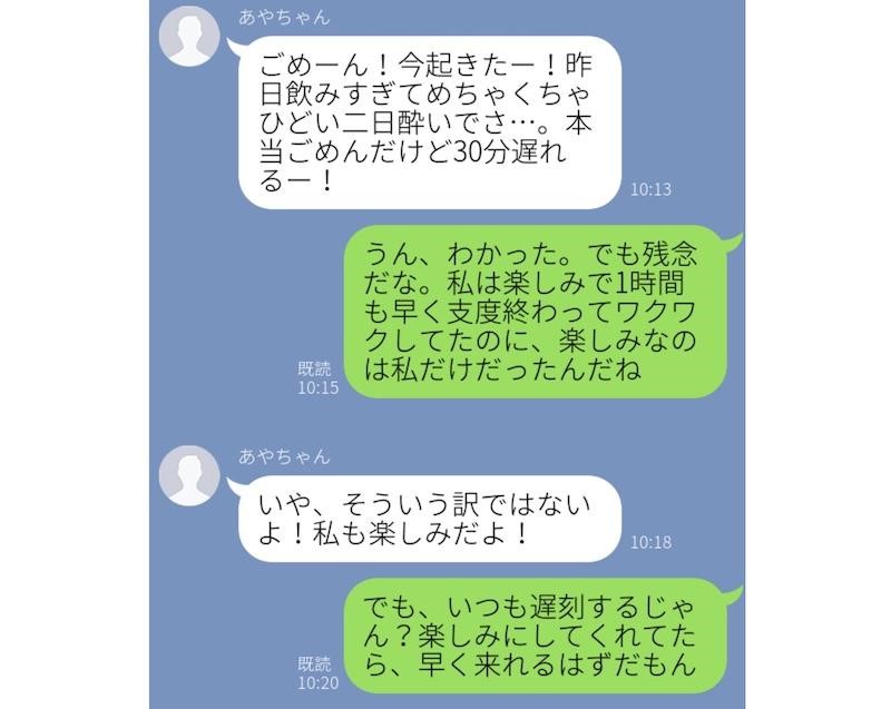（C）コクハク