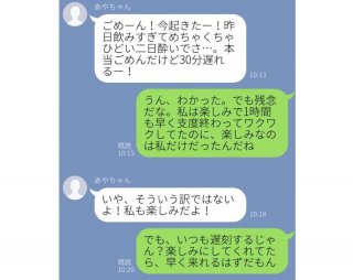 （C）コクハク