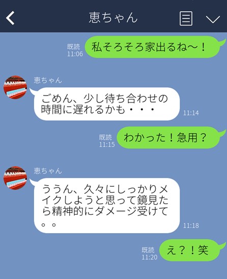 （C）コクハク
