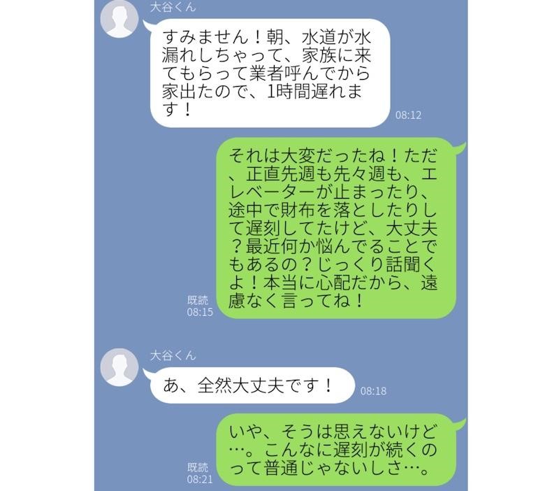 （C）コクハク
