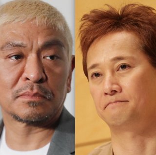 テレビマンの間でささやかれる仰天情報「ダウンタウンチャンネルで中居正広復帰」の現実度