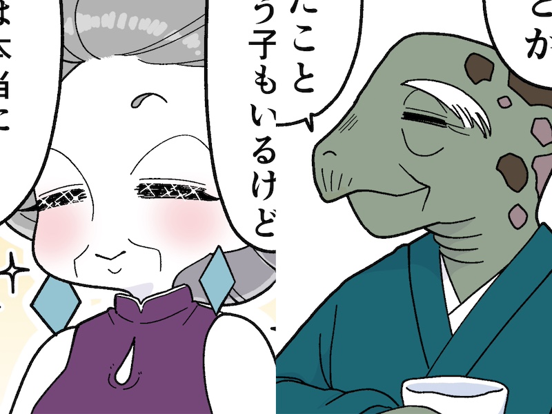 左からママ、亀小路さん（漫画:おくげちゃん）