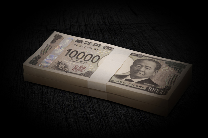 リアルな金額（写真:iStock）