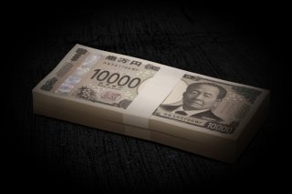 リアルな金額（写真:iStock）