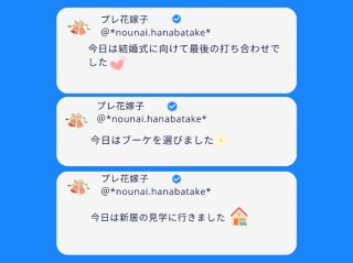しらんがな（C）コクハク