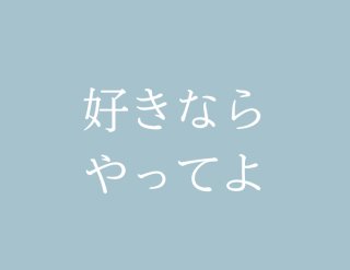 （C）コクハク
