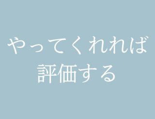 （C）コクハク