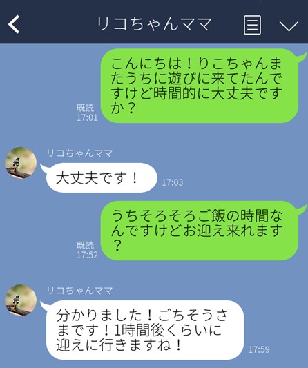 （C）コクハク